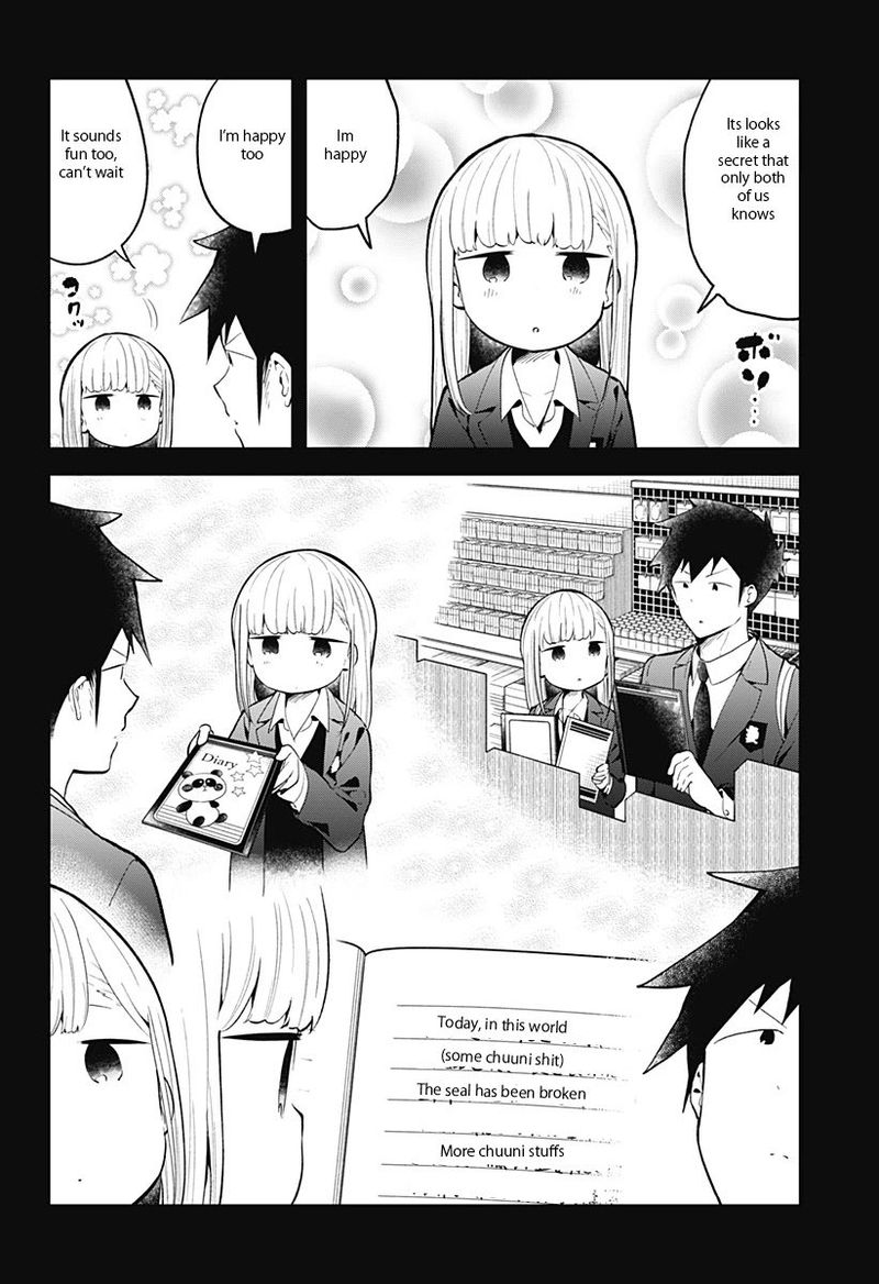 Aharen San Wa Hakarenai 110 4