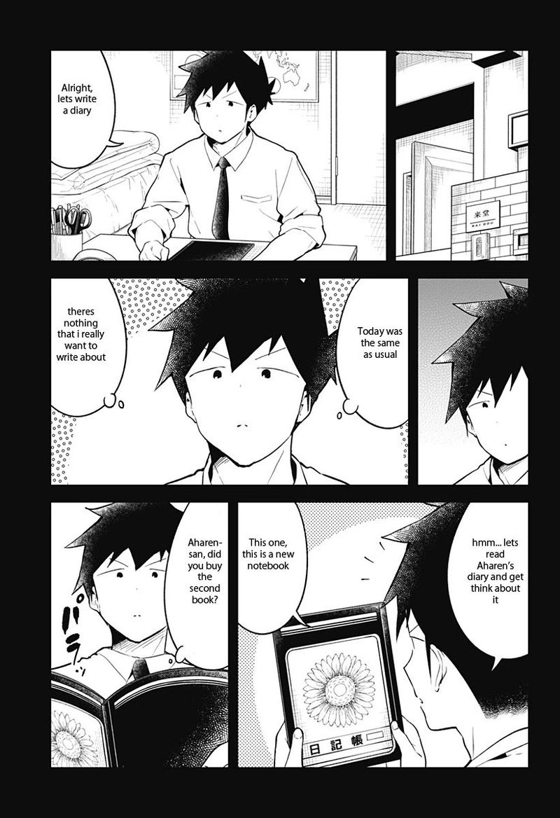 Aharen San Wa Hakarenai 110 5