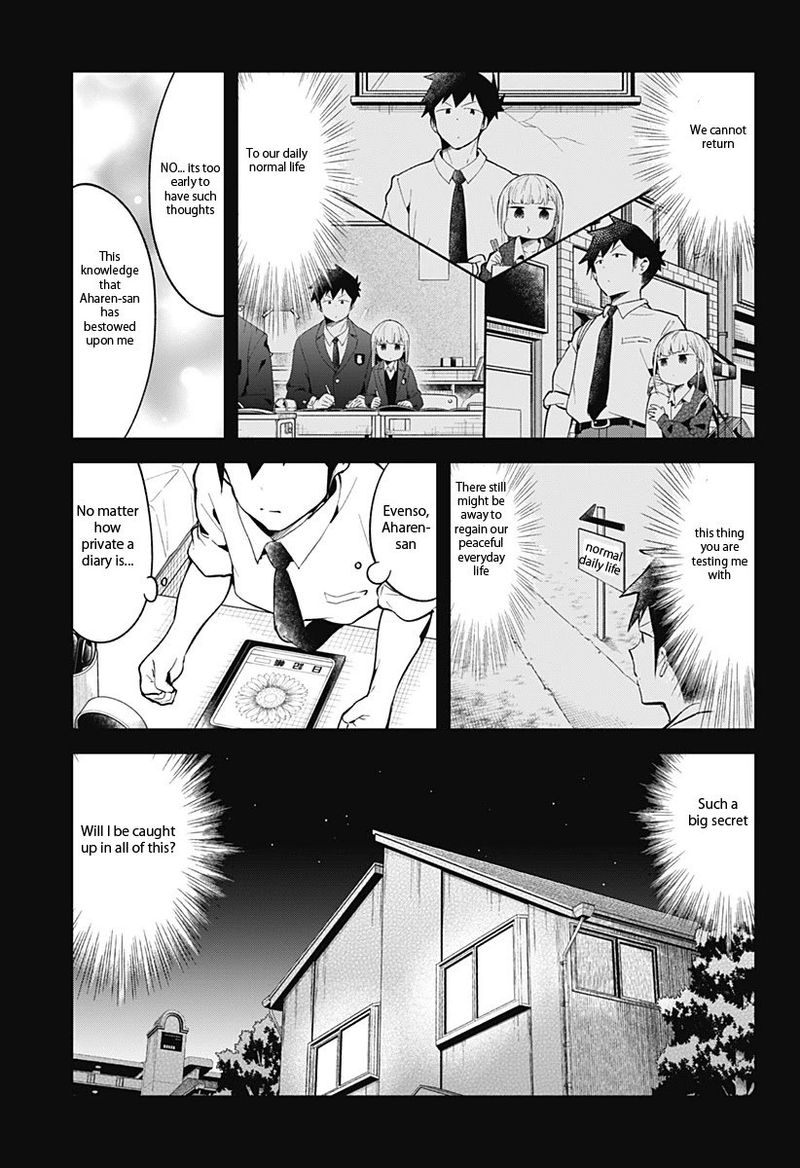 Aharen San Wa Hakarenai 110 9