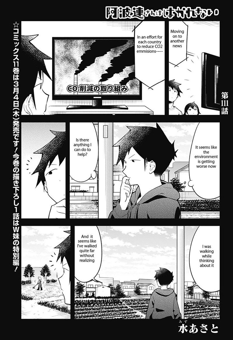 Aharen San Wa Hakarenai 111 1