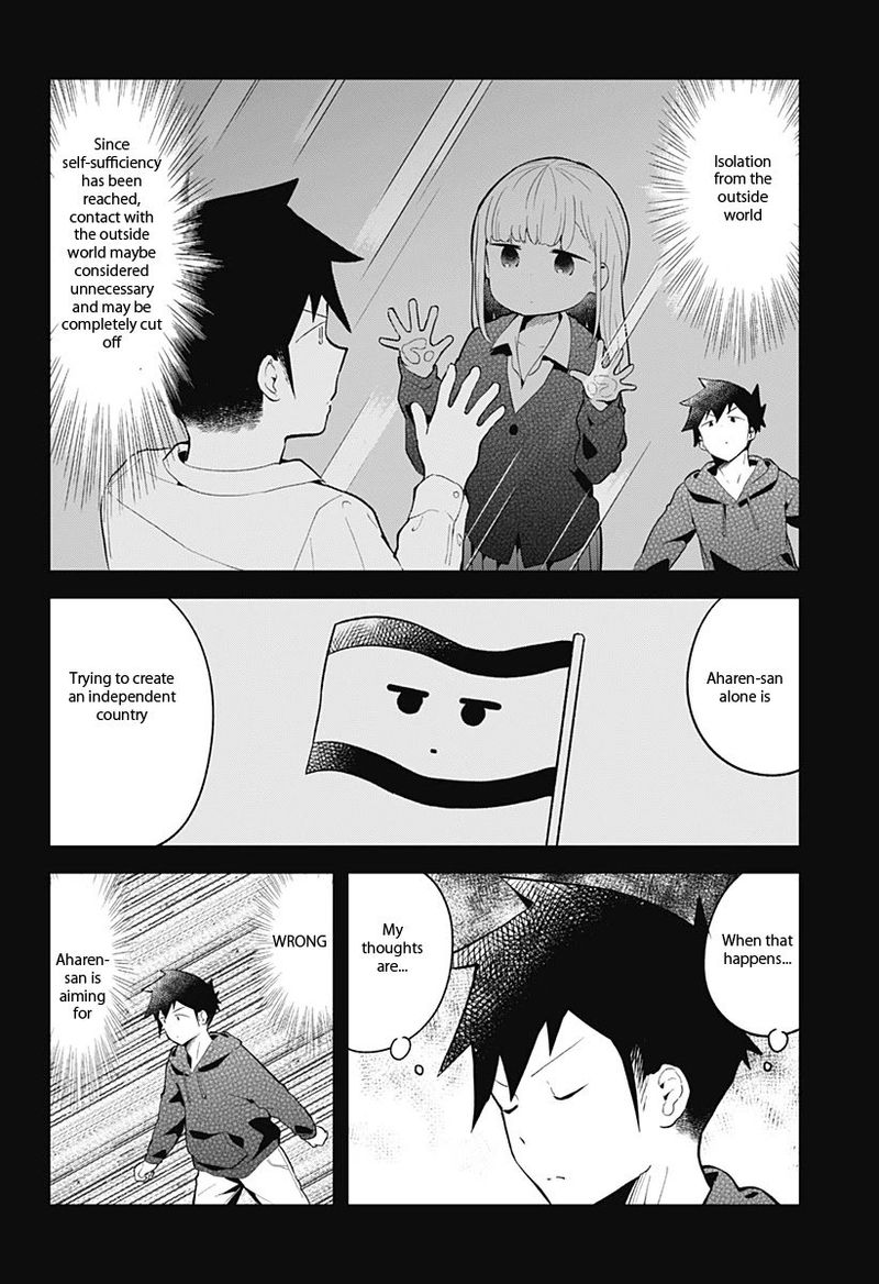 Aharen San Wa Hakarenai 111 10