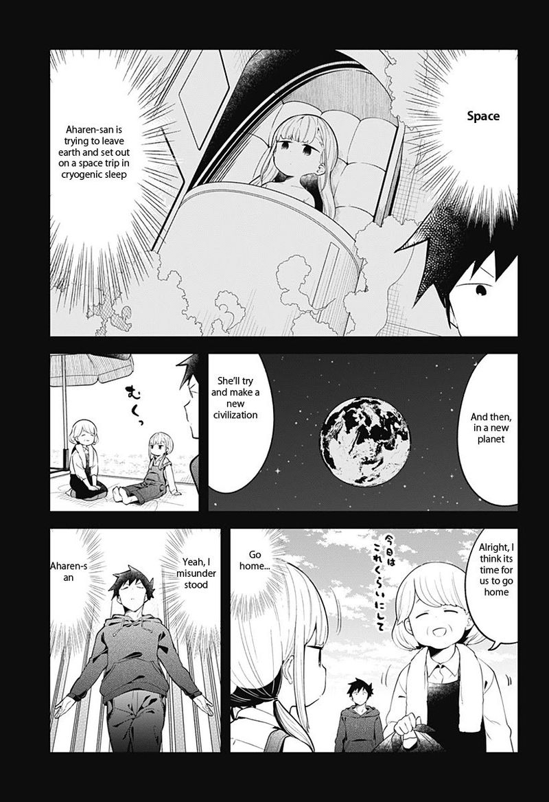 Aharen San Wa Hakarenai 111 13