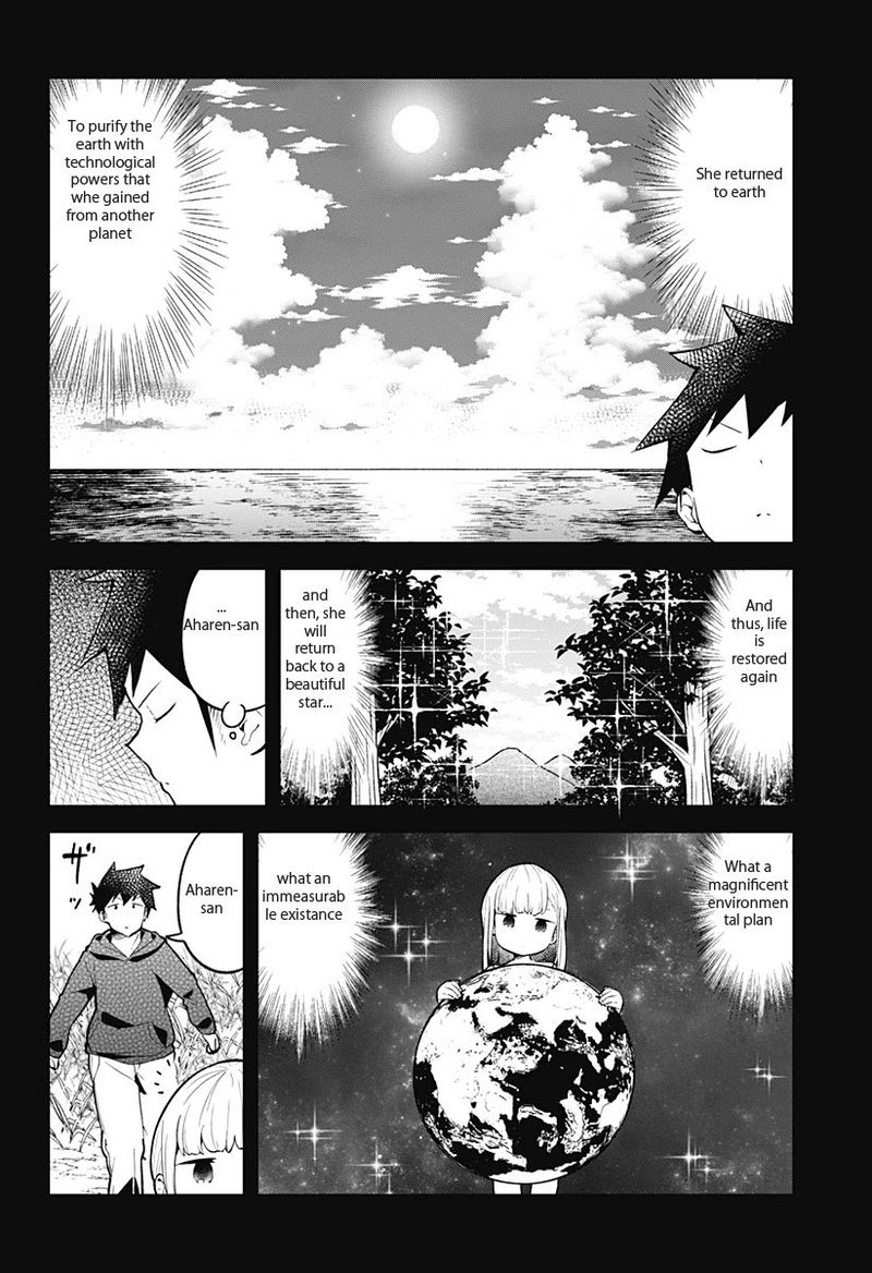 Aharen San Wa Hakarenai 111 14
