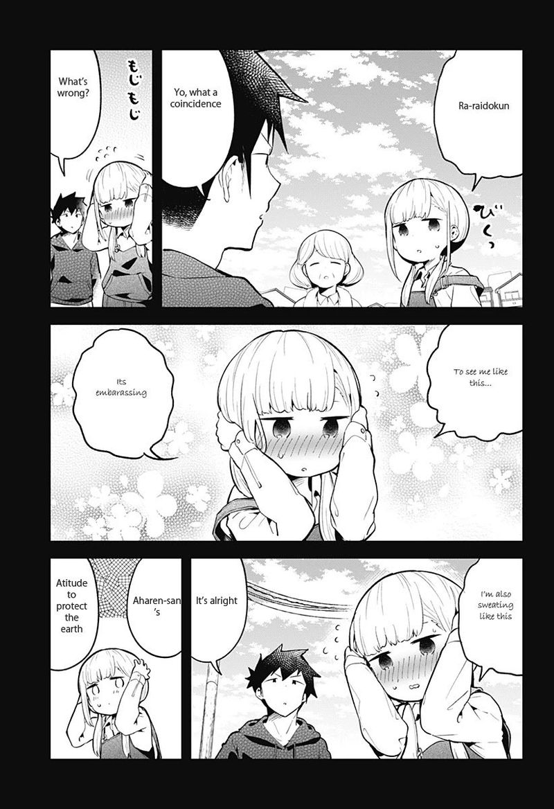 Aharen San Wa Hakarenai 111 15