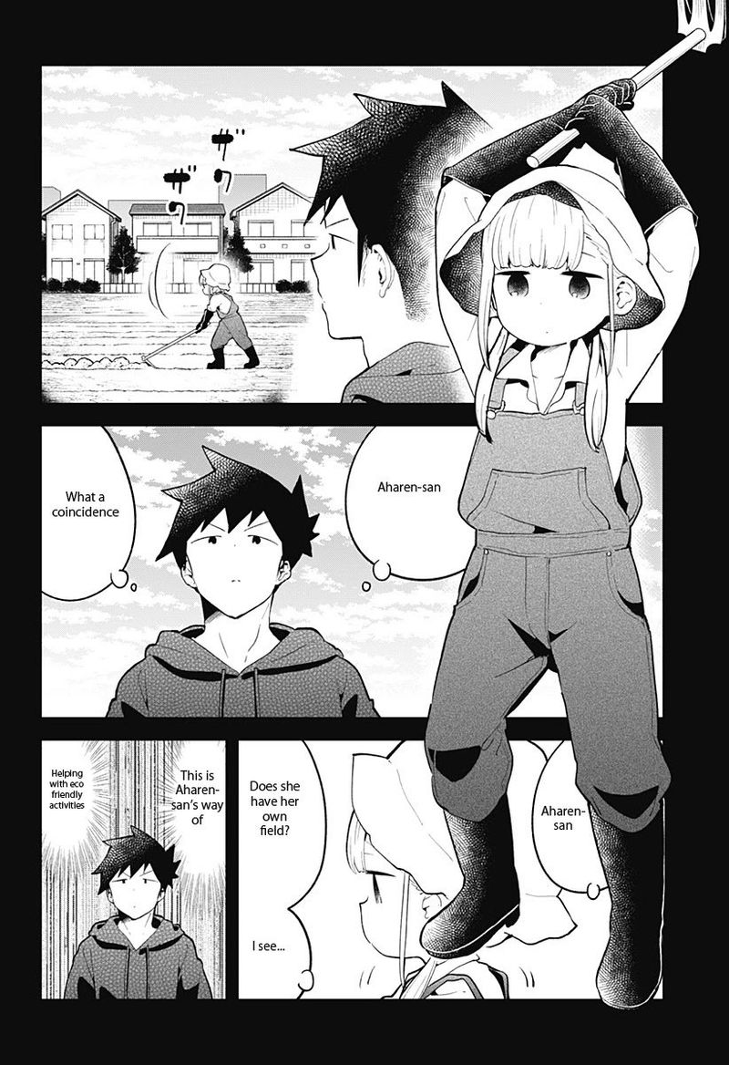 Aharen San Wa Hakarenai 111 2
