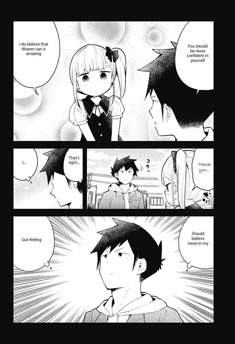 Aharen San Wa Hakarenai 112 14