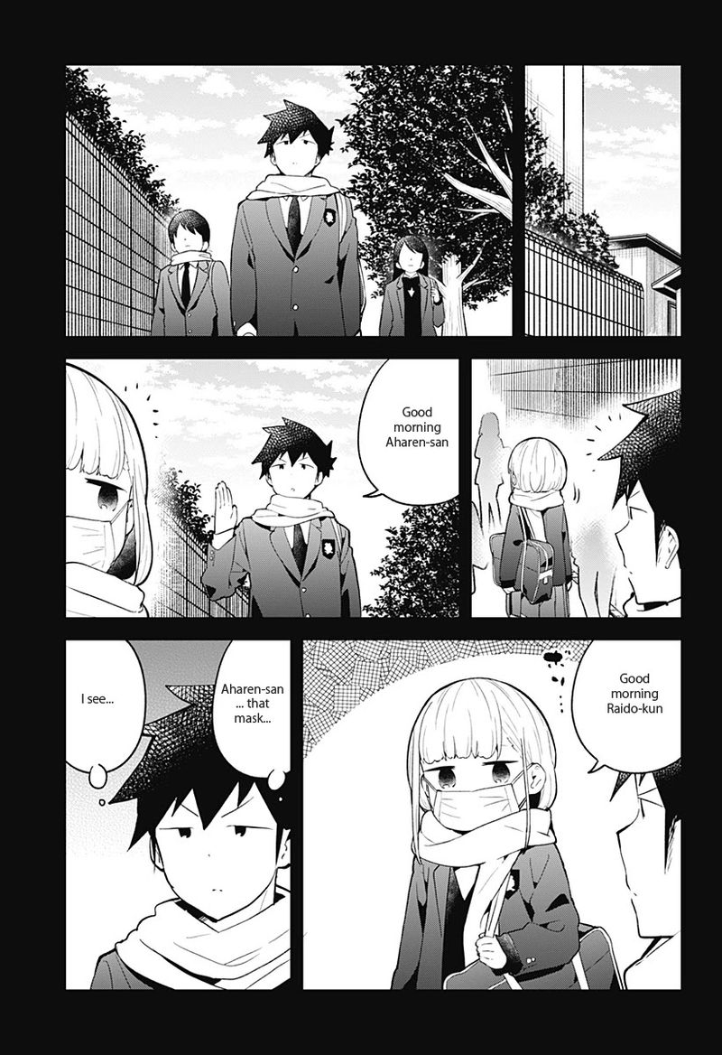 Aharen San Wa Hakarenai 112 15