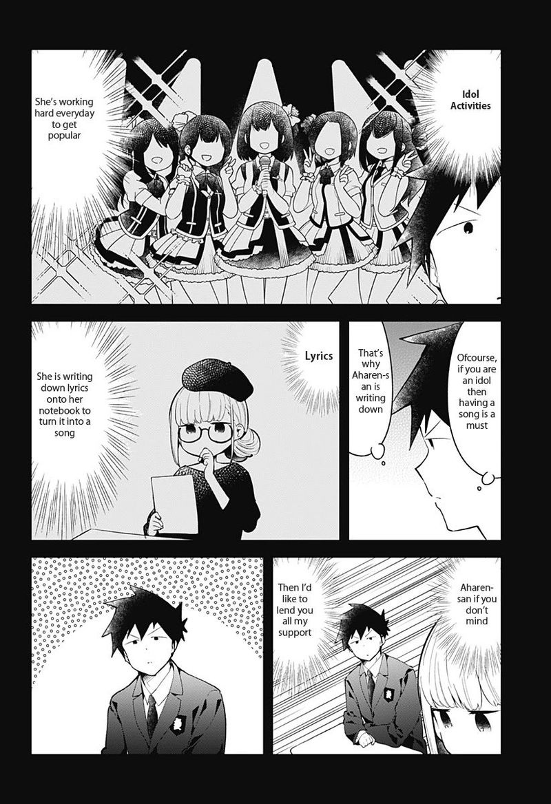 Aharen San Wa Hakarenai 112 2