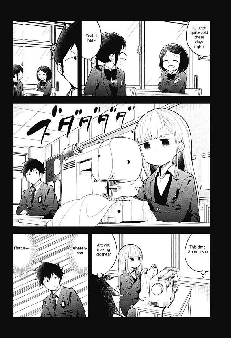 Aharen San Wa Hakarenai 112 4