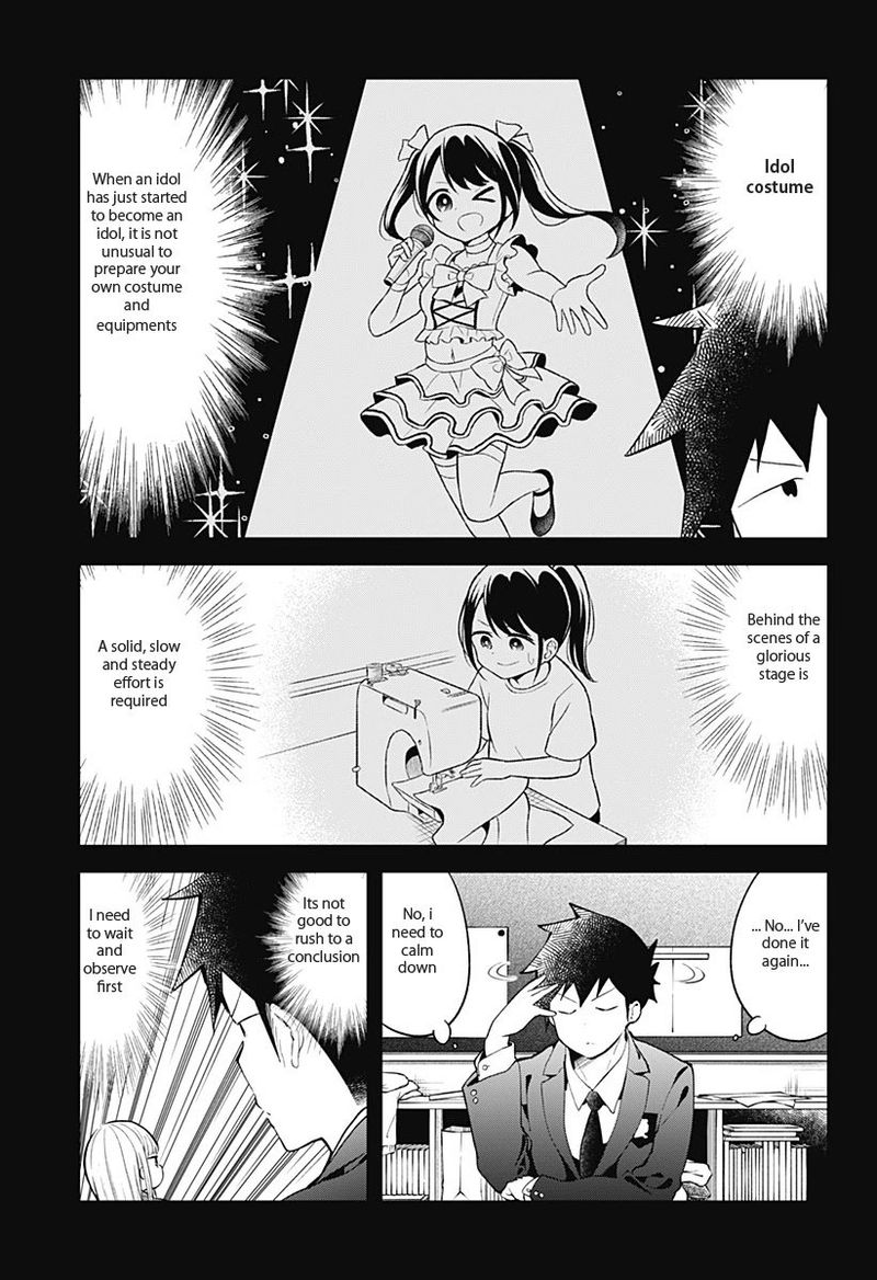 Aharen San Wa Hakarenai 112 5