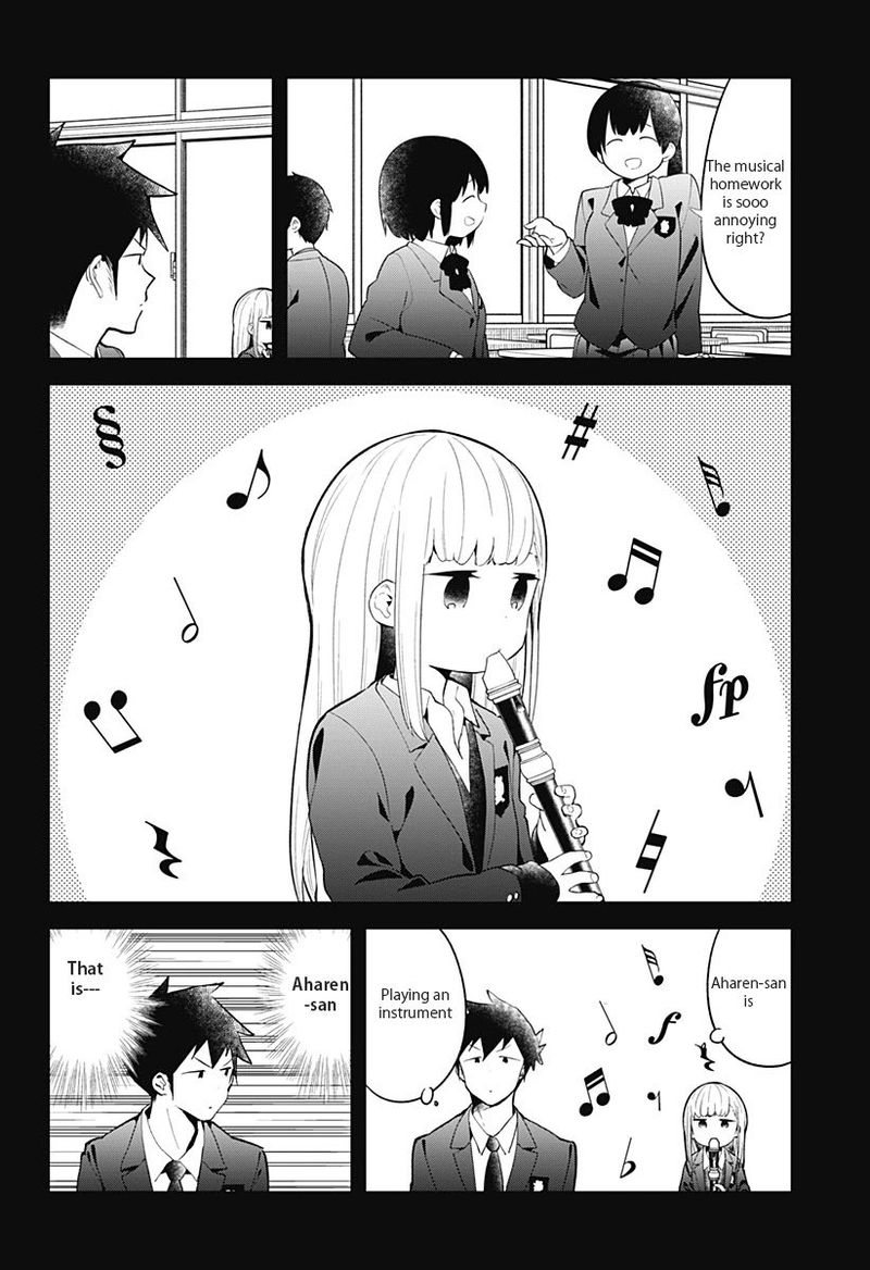 Aharen San Wa Hakarenai 112 6