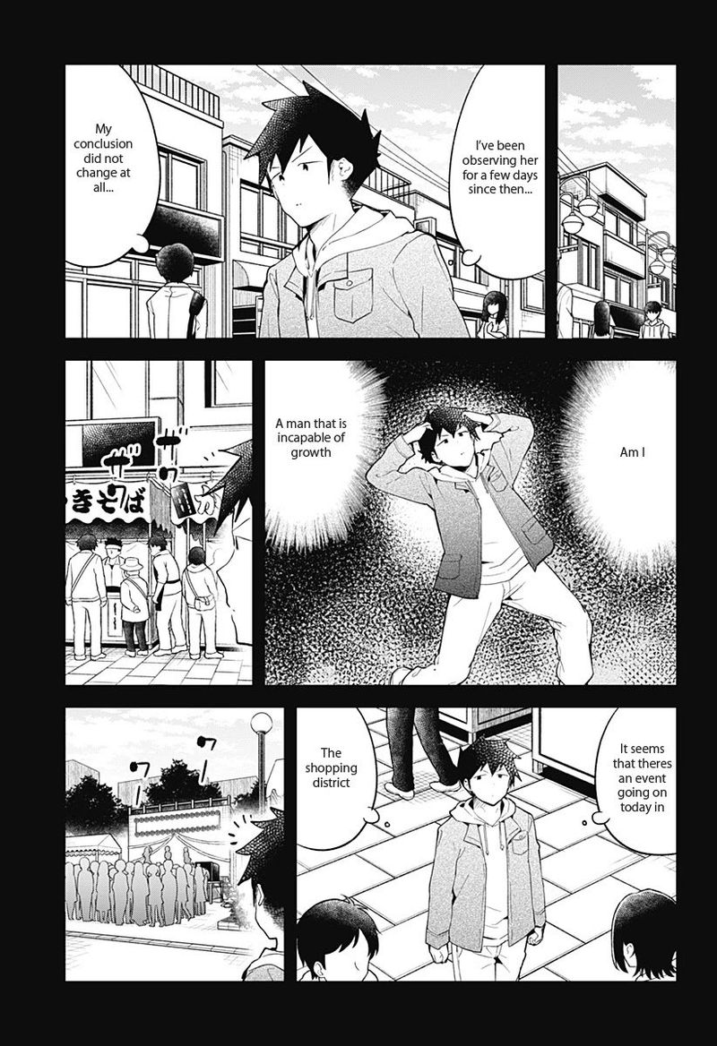 Aharen San Wa Hakarenai 112 9