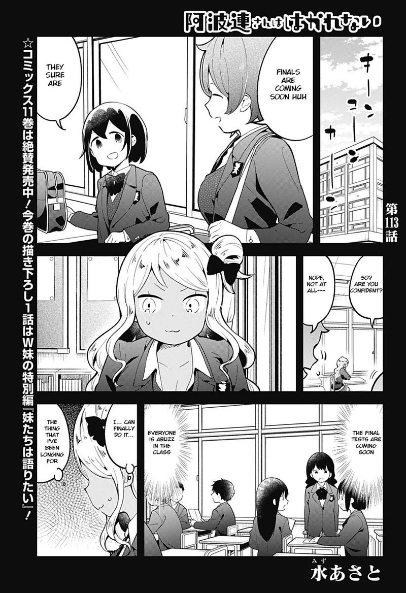 Aharen San Wa Hakarenai 113 1