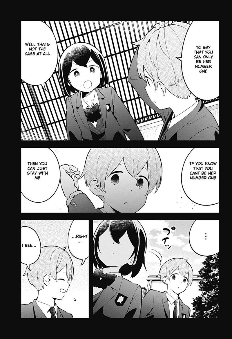 Aharen San Wa Hakarenai 113 13