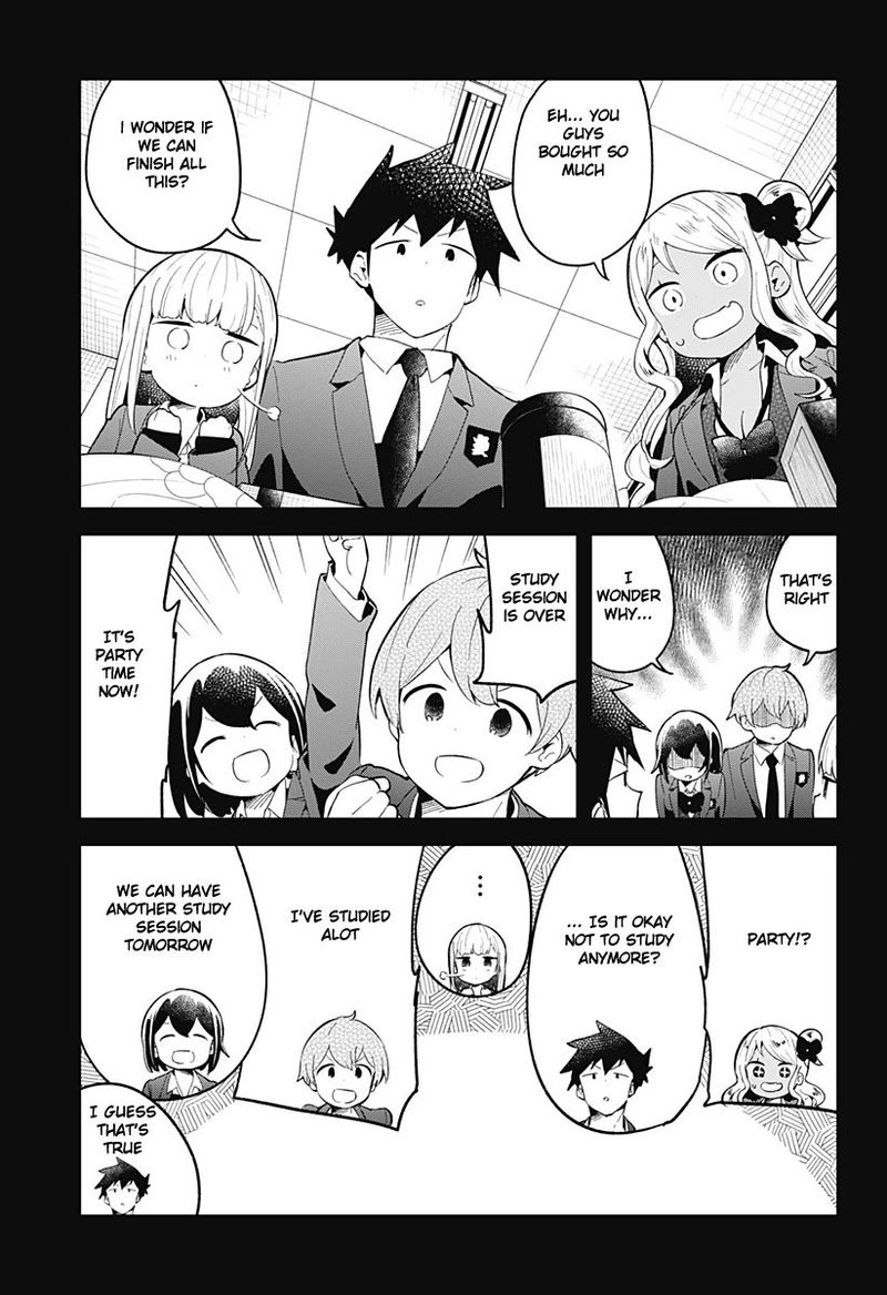 Aharen San Wa Hakarenai 113 15