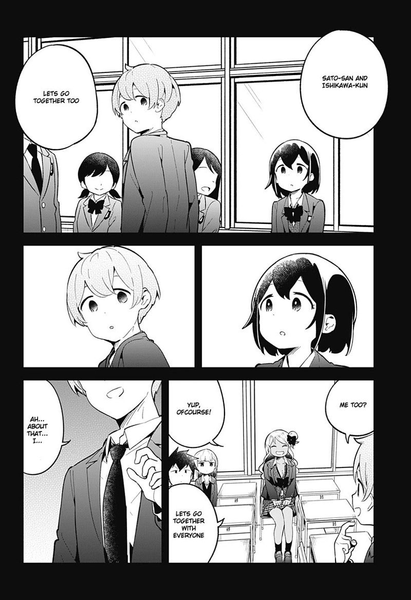 Aharen San Wa Hakarenai 113 4