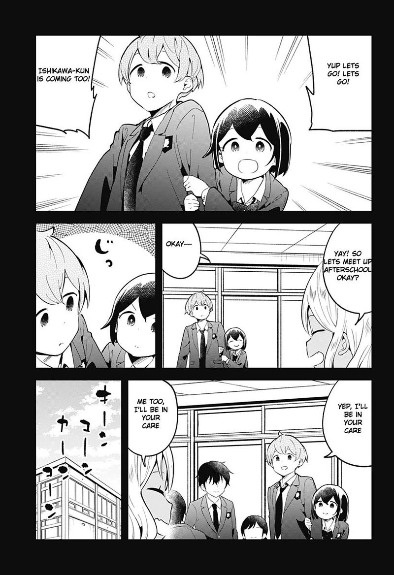 Aharen San Wa Hakarenai 113 5