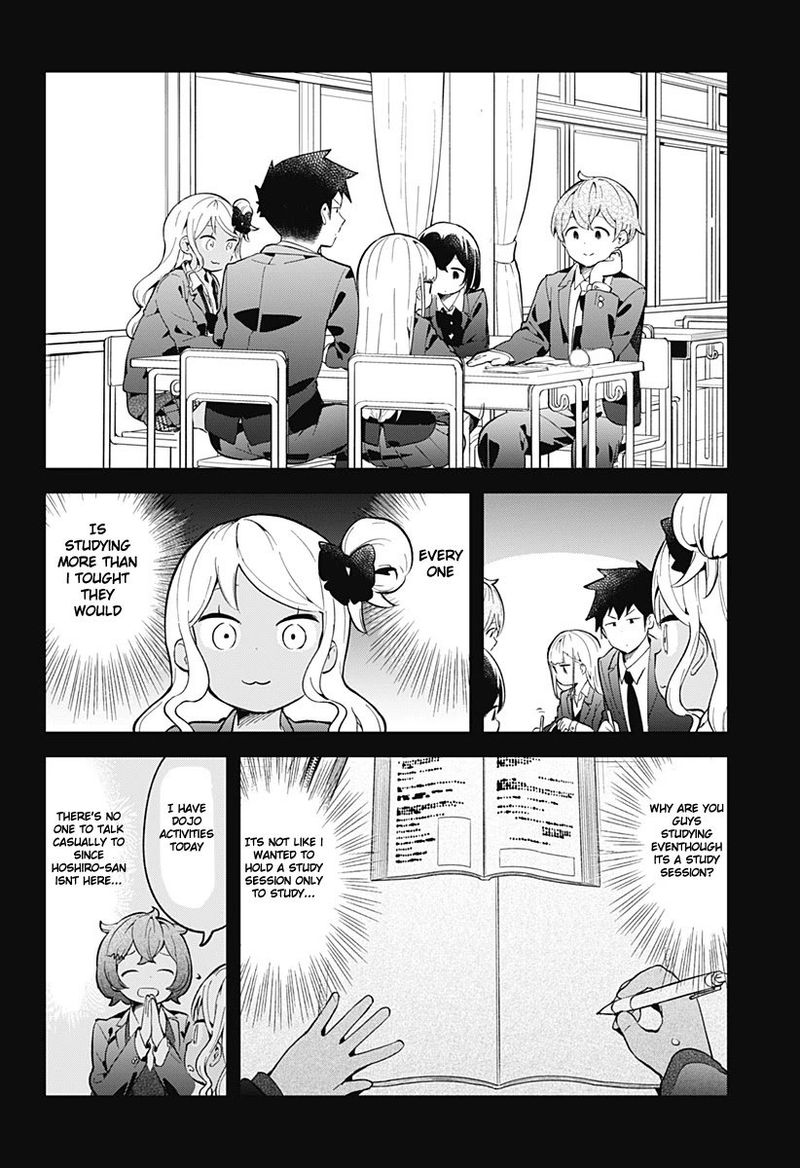 Aharen San Wa Hakarenai 113 6
