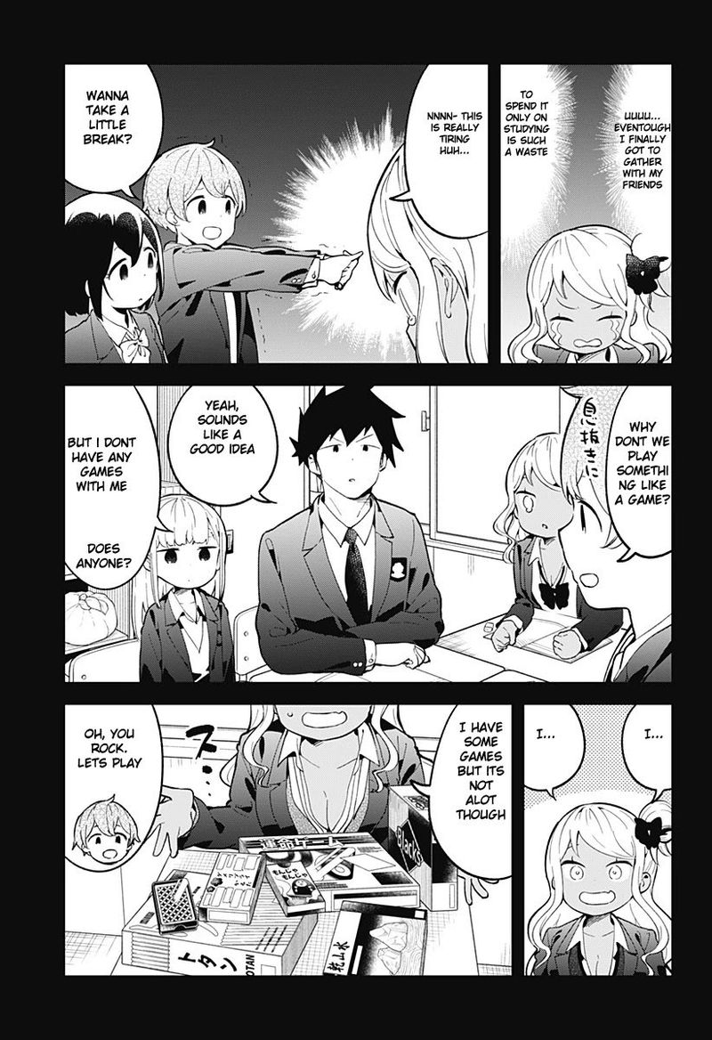 Aharen San Wa Hakarenai 113 7