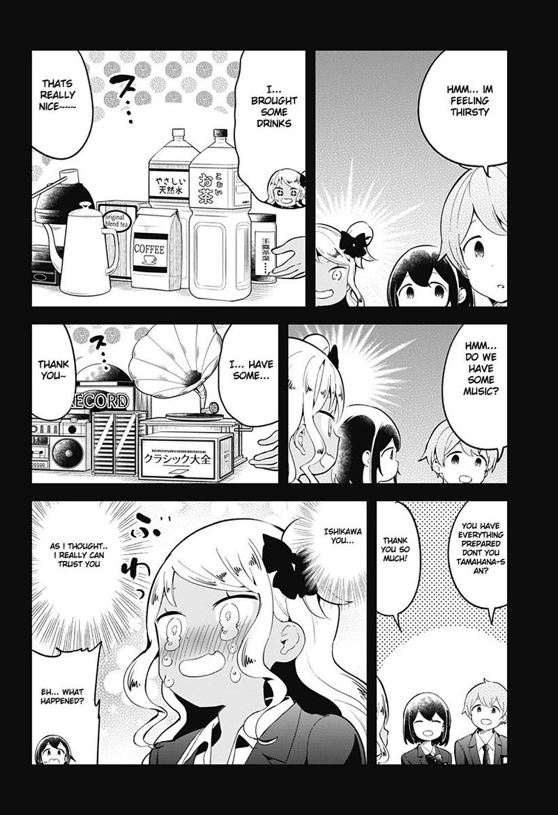 Aharen San Wa Hakarenai 113 8