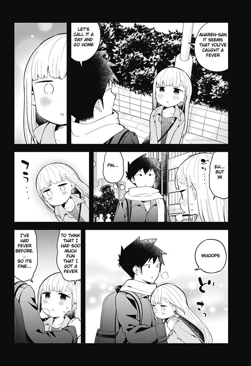 Aharen San Wa Hakarenai 114 10