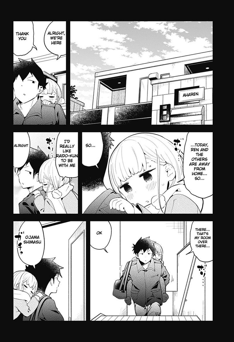 Aharen San Wa Hakarenai 114 12