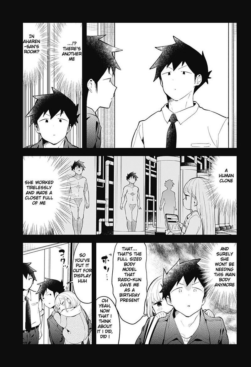 Aharen San Wa Hakarenai 114 13