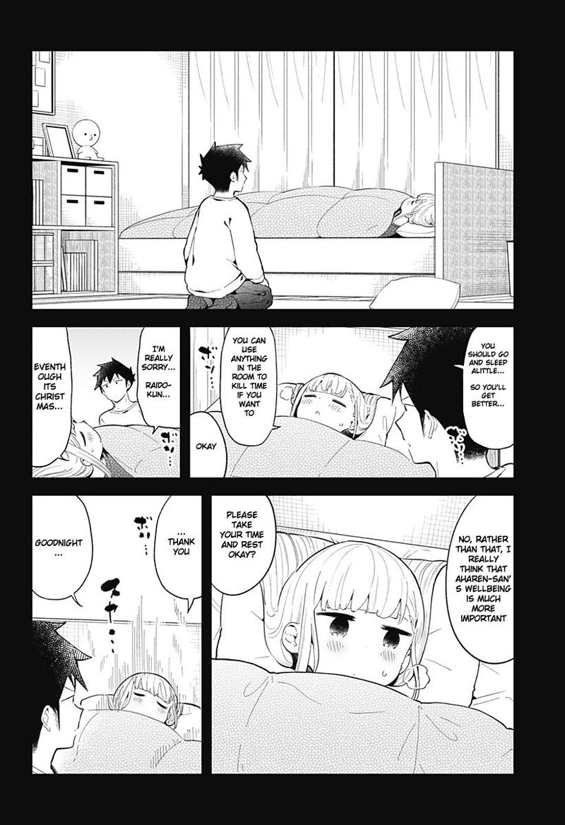 Aharen San Wa Hakarenai 114 14