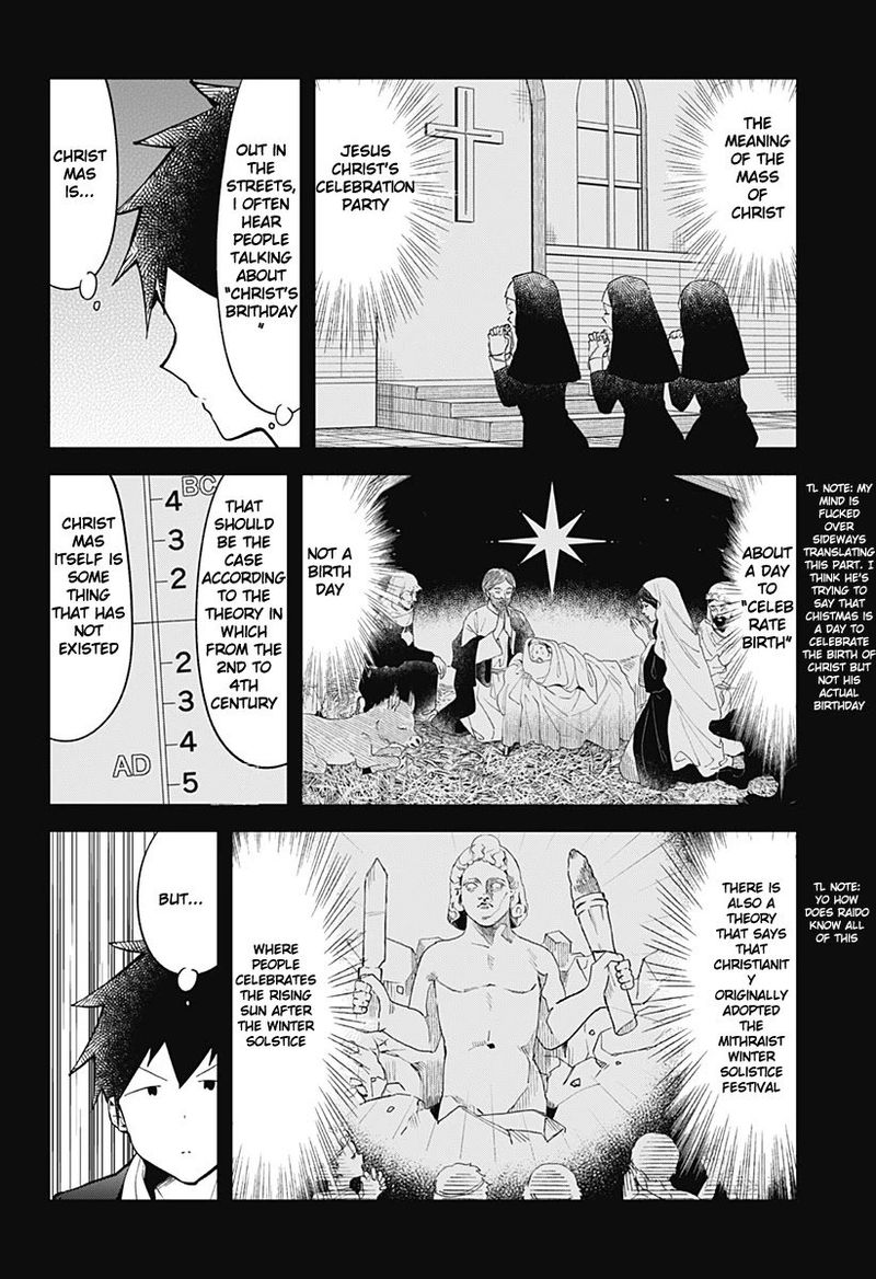 Aharen San Wa Hakarenai 114 2
