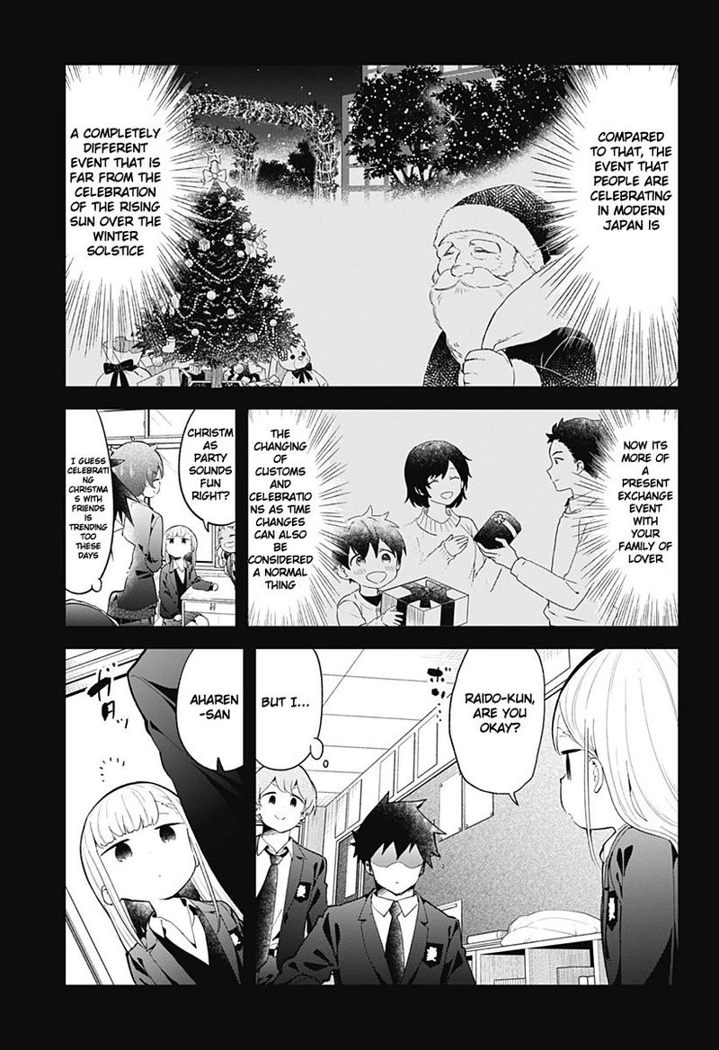 Aharen San Wa Hakarenai 114 3