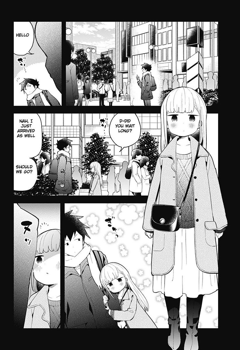 Aharen San Wa Hakarenai 114 8