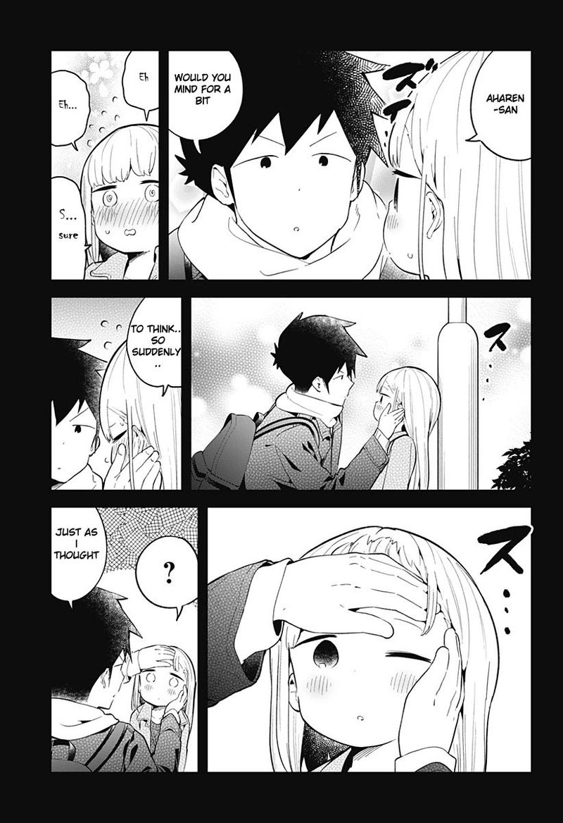 Aharen San Wa Hakarenai 114 9