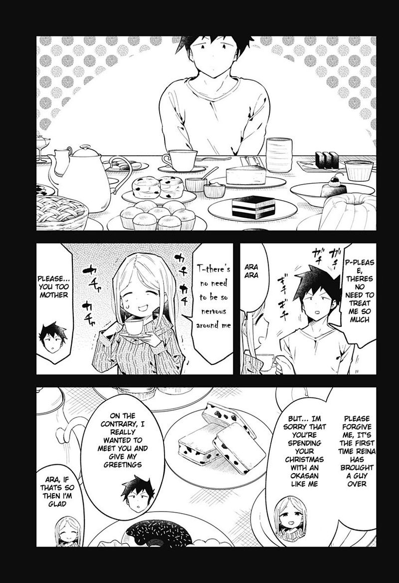 Aharen San Wa Hakarenai 115 11
