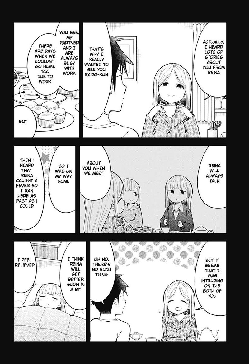 Aharen San Wa Hakarenai 115 12