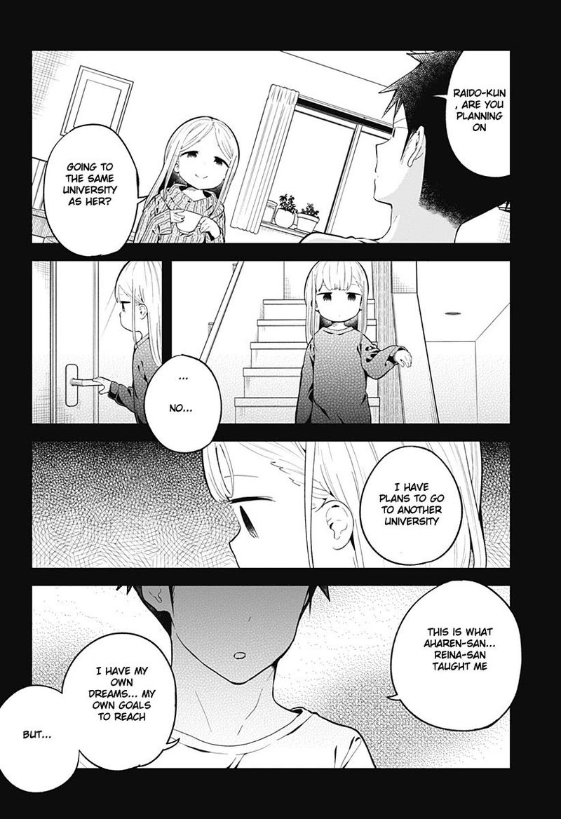 Aharen San Wa Hakarenai 115 14