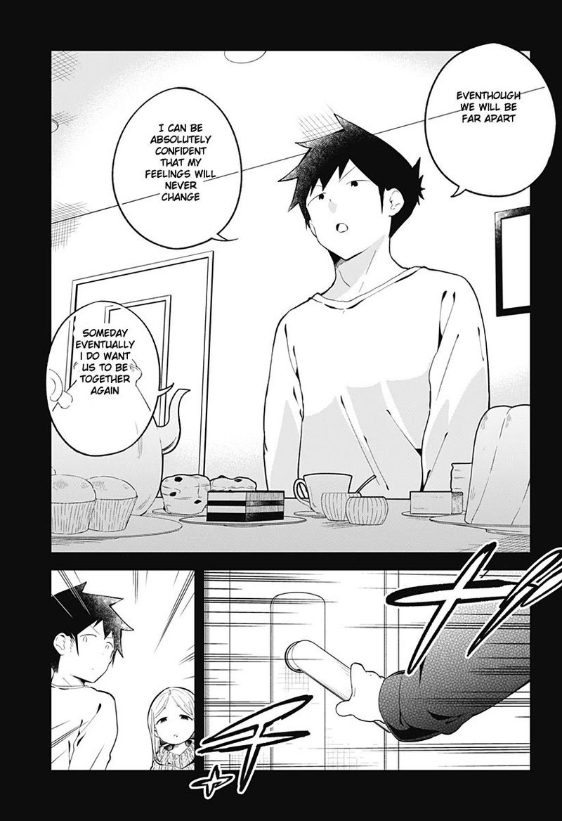 Aharen San Wa Hakarenai 115 15