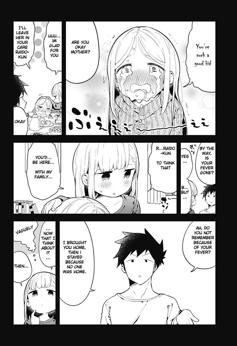 Aharen San Wa Hakarenai 115 18