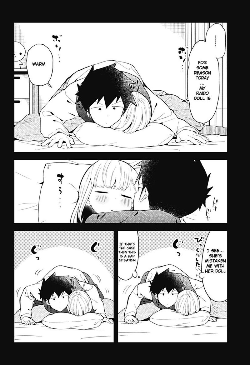 Aharen San Wa Hakarenai 115 4