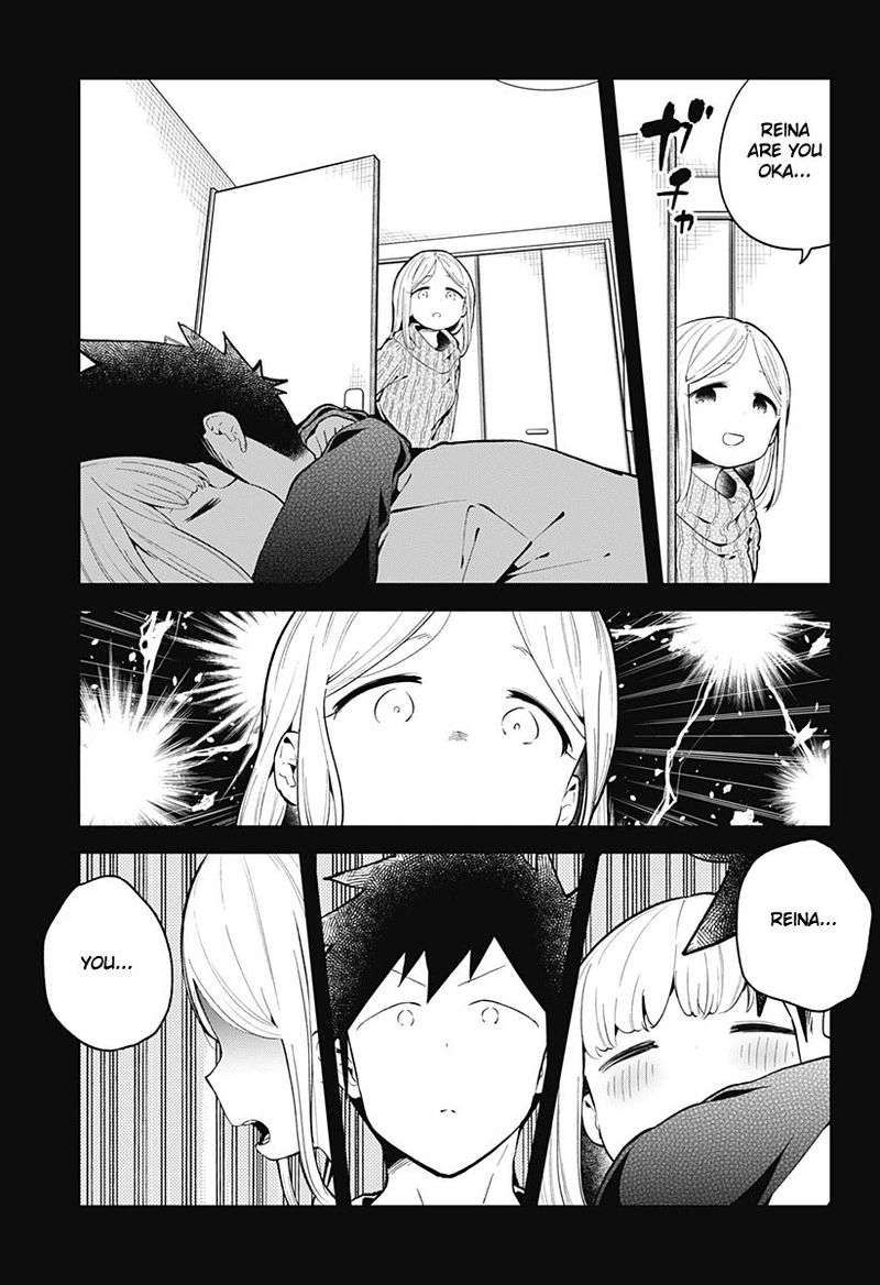Aharen San Wa Hakarenai 115 7