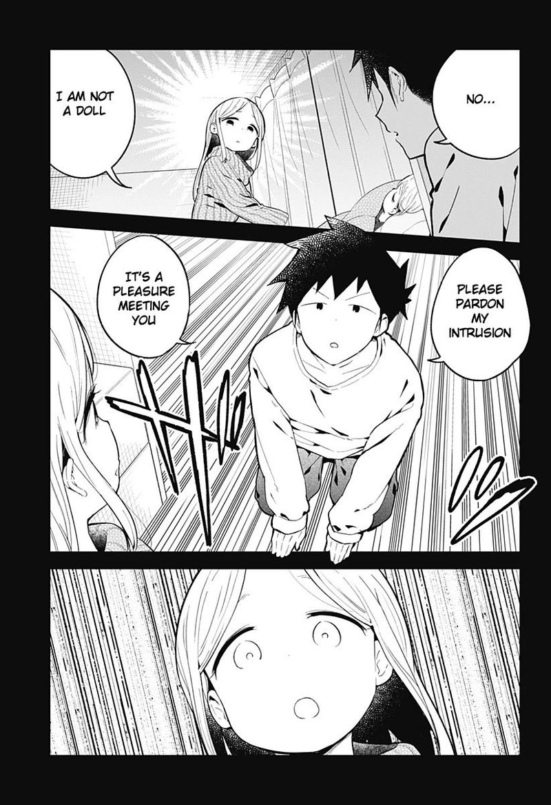 Aharen San Wa Hakarenai 115 9