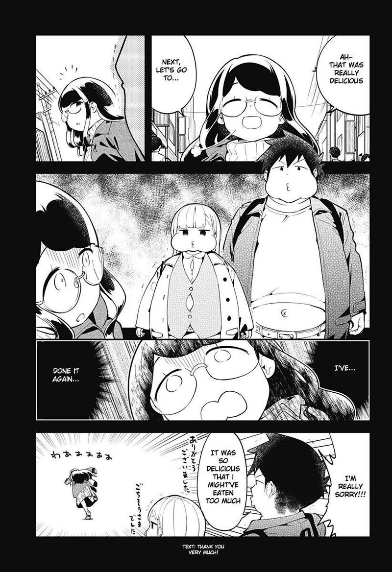 Aharen San Wa Hakarenai 116 11