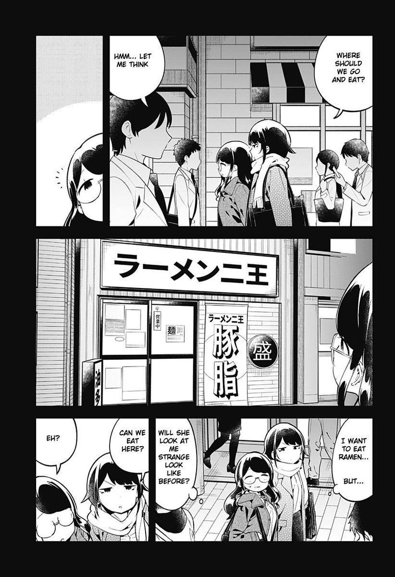 Aharen San Wa Hakarenai 116 13