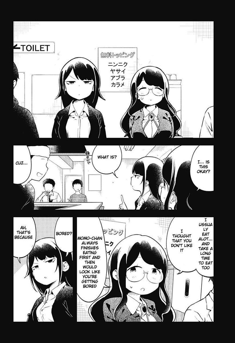 Aharen San Wa Hakarenai 116 14