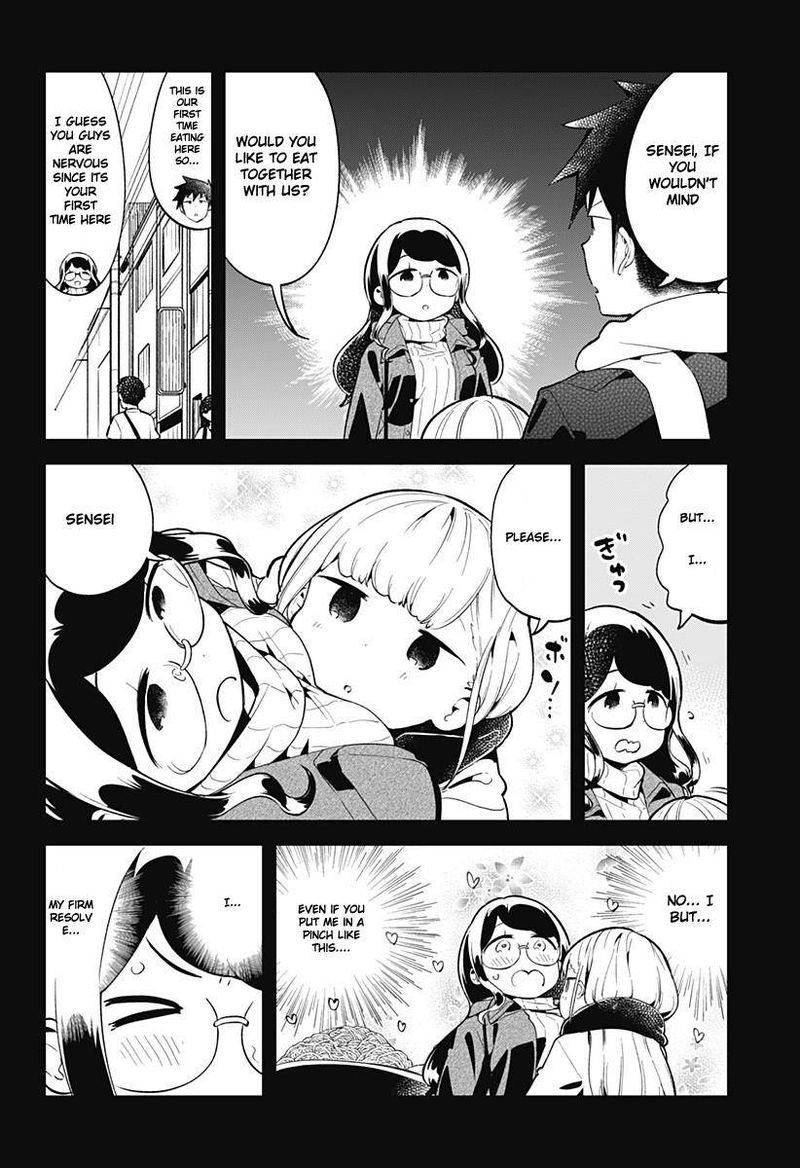 Aharen San Wa Hakarenai 116 6