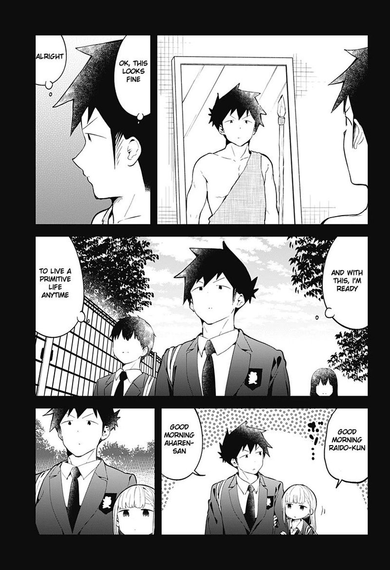 Aharen San Wa Hakarenai 117 13