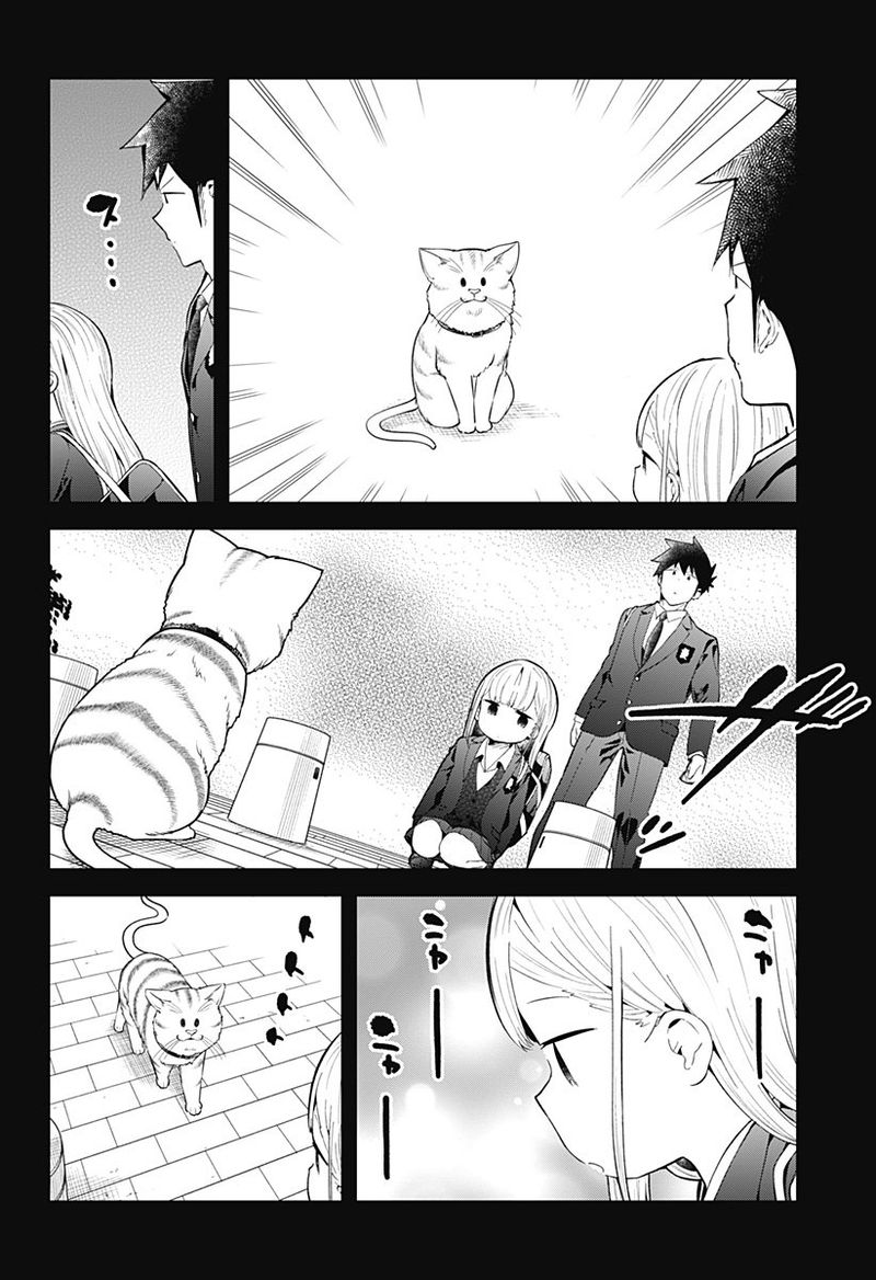 Aharen San Wa Hakarenai 117 14