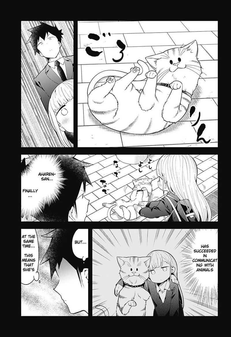 Aharen San Wa Hakarenai 117 15