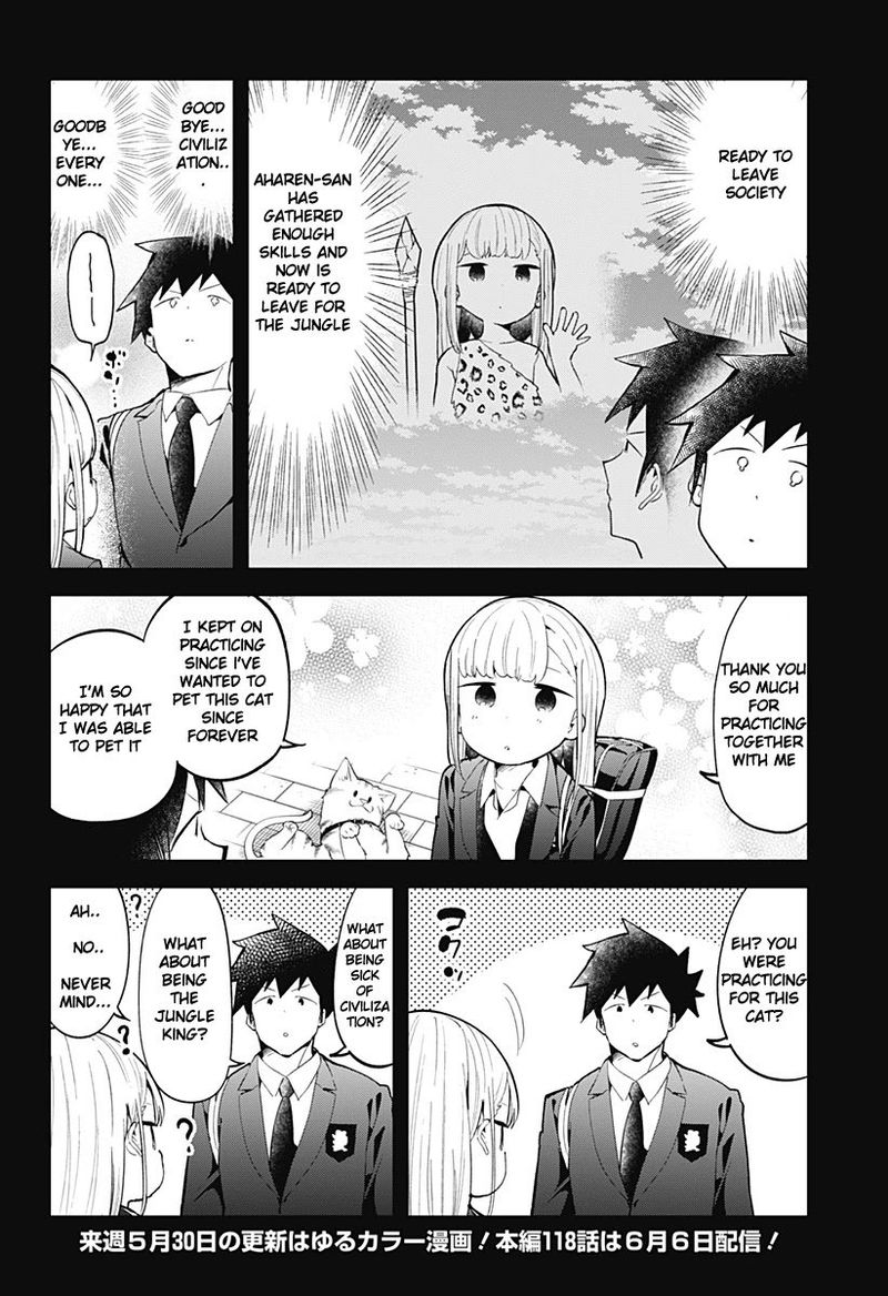 Aharen San Wa Hakarenai 117 16