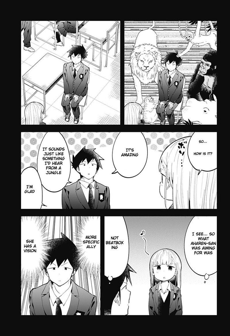 Aharen San Wa Hakarenai 117 9