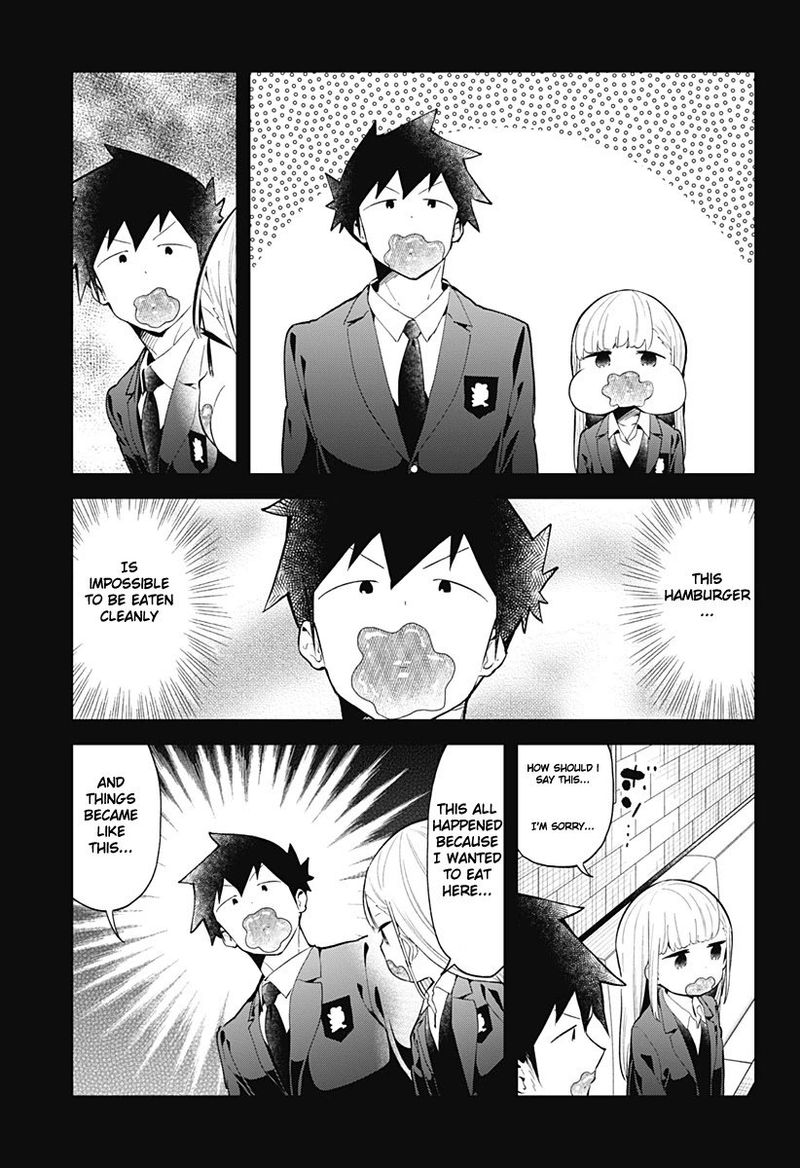 Aharen San Wa Hakarenai 118 11